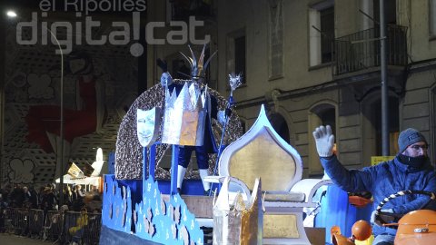 Rei Carnestoltes