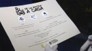 Ripoll engega una campanya comercial pel dia del pare