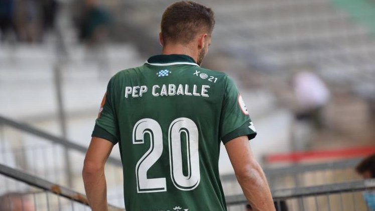 Aquesta temporada, el Racing de Ferrol s'ha classificat per jugar a Primera RFEF el curs 2021/22