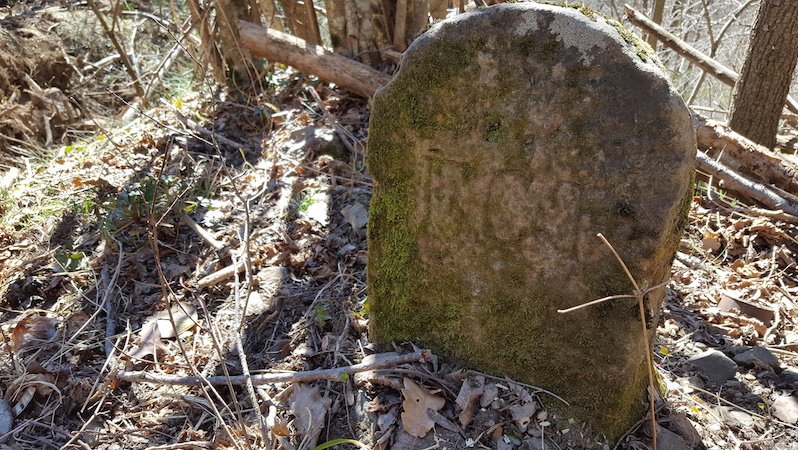 L'ajuntament demana col·laboració per esbrinar el significat de la inscripció RCT